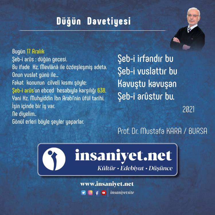 sebı-arus