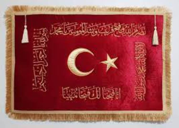 Âdemoğlu/ Hilafet /Saltanat