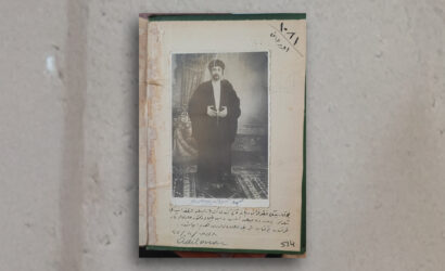 Mehmed Şemseddin Efendi