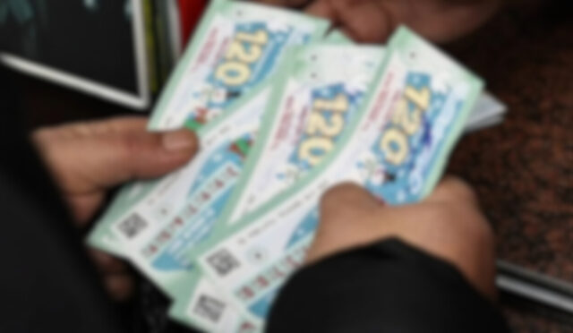 282-yilbasi-bileti-kac-para-2024-milli-piyango-2025-yilbasi-cekilisi-ceyrek-yarim-tam-bilet-fiyatlari-ne - Düzenlendi