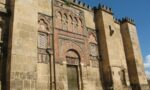 cordoba-380136_1920