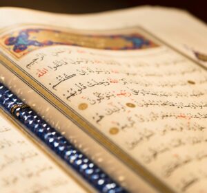 mdjihadhossen-holy-quran-8519135_1920