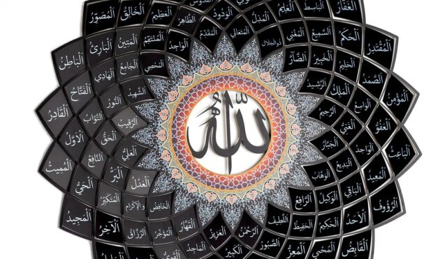 Hangi Esma’ya Tutunsak?