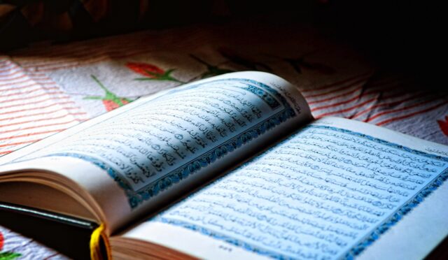 afshad-holy-quran-1528446_1920